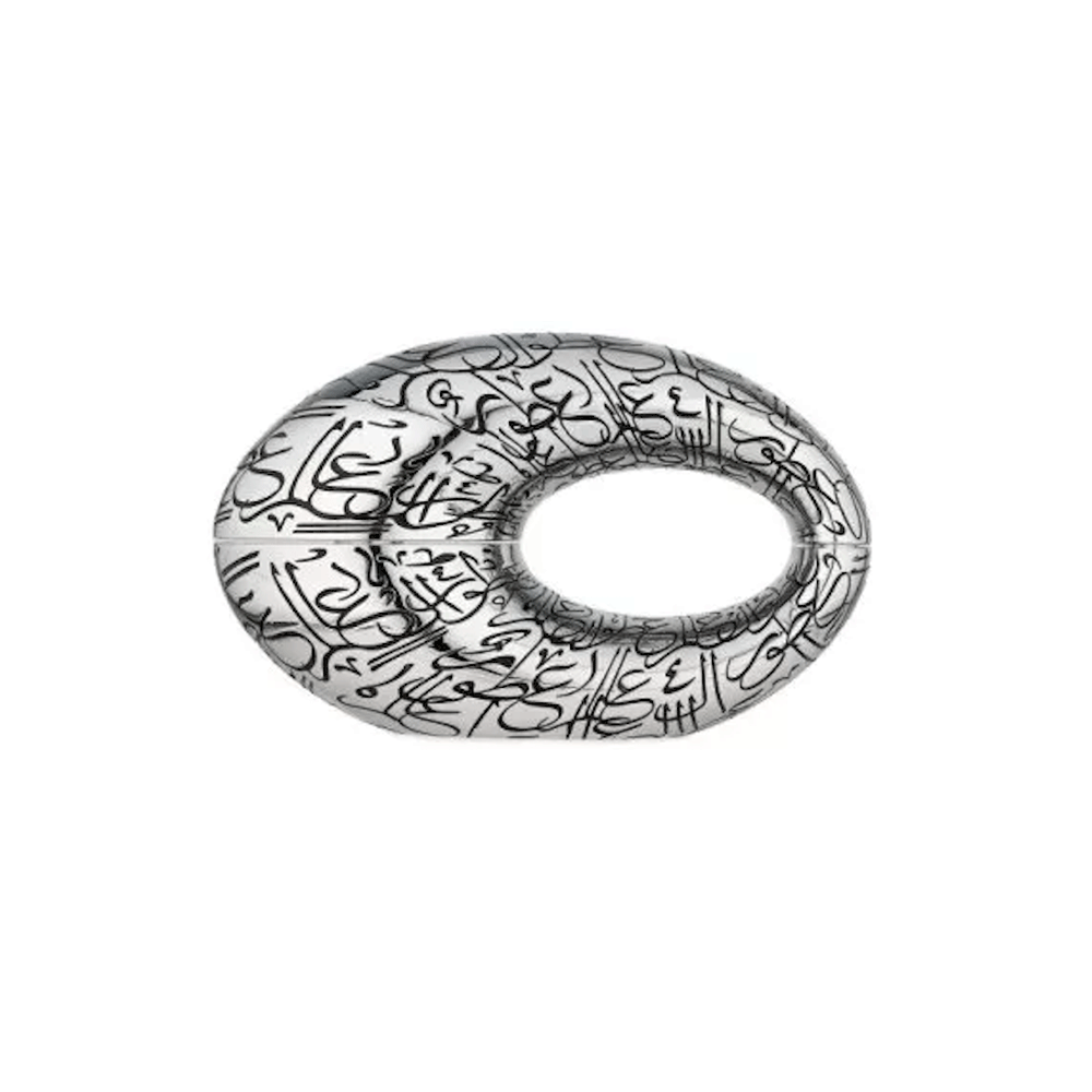 Perfume Fragrance World Pride Edp 75ML Unisex