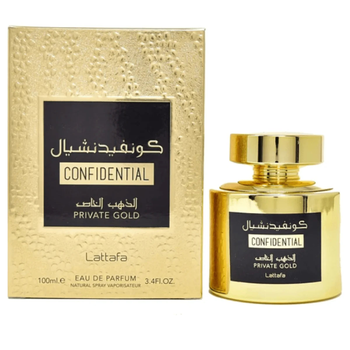 LATTAFA CONFIDENTIAL PRIVATE GOLD EDP 100ML DECANTFRANCE PERFUME-ARABE